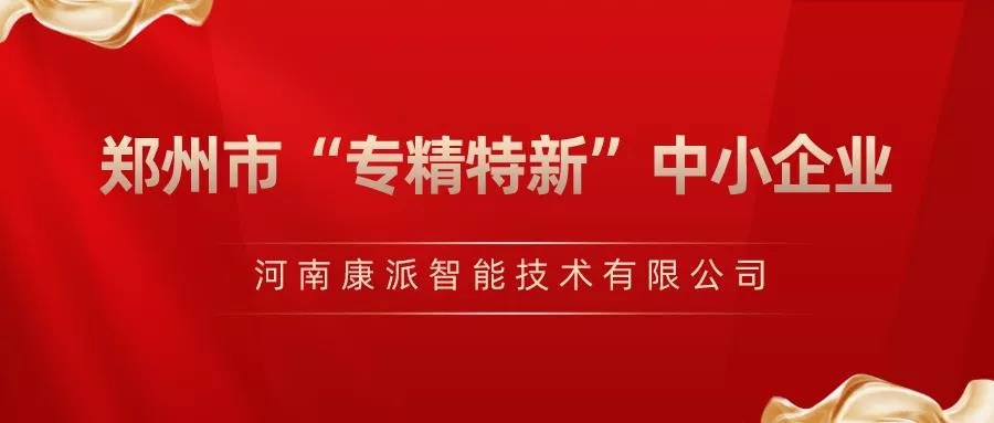 1649901959.jpg 1-211110154015436.jpg