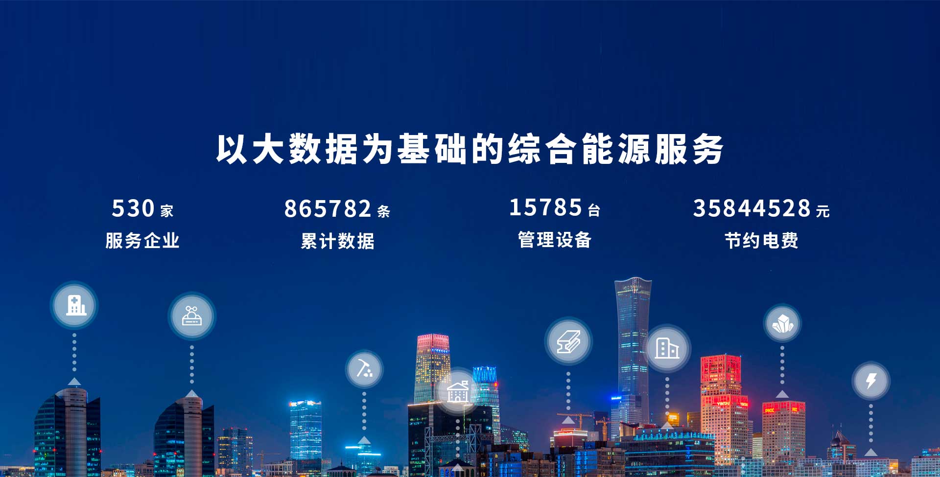 1649902017.jpg 首頁banner1.jpg