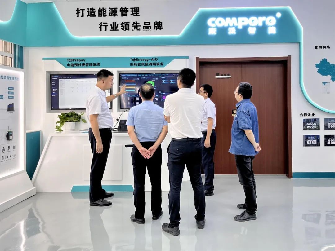 1659578207.jpg 微信圖片_20220804091529.jpg