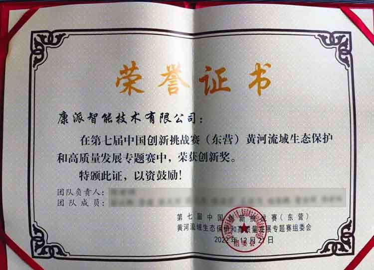 1675910458.jpg 10.jpg