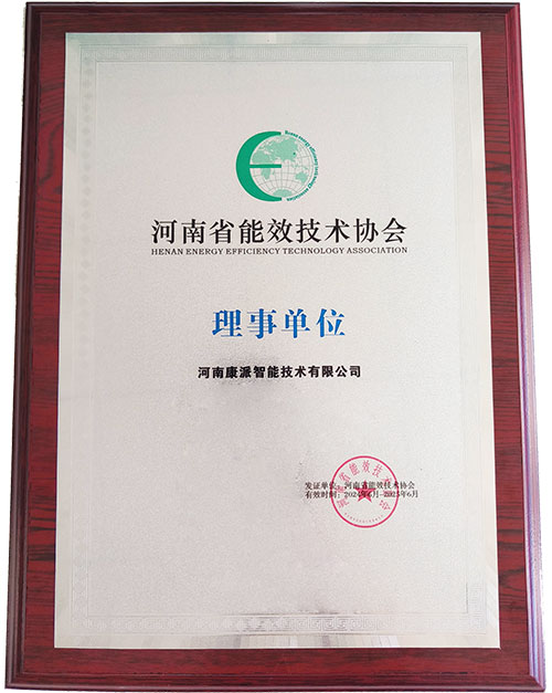 1724217206.jpg 微信圖片_20240821131110.jpg