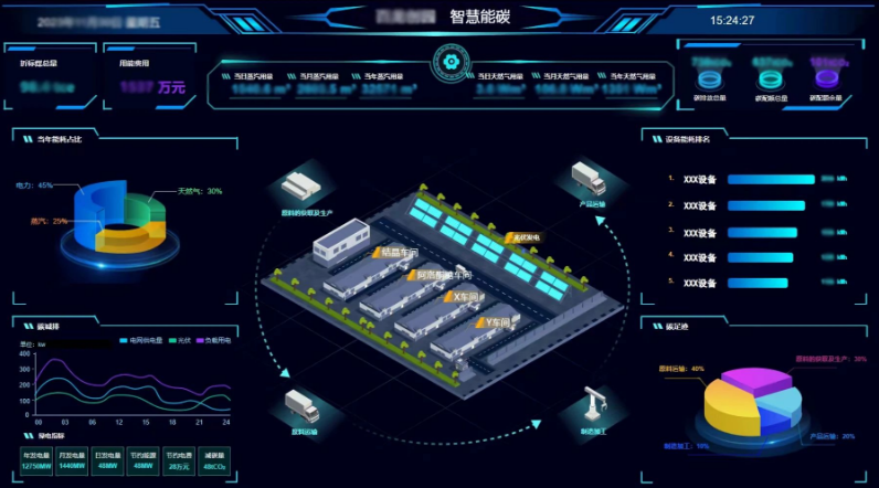 1734660455.png 3.png