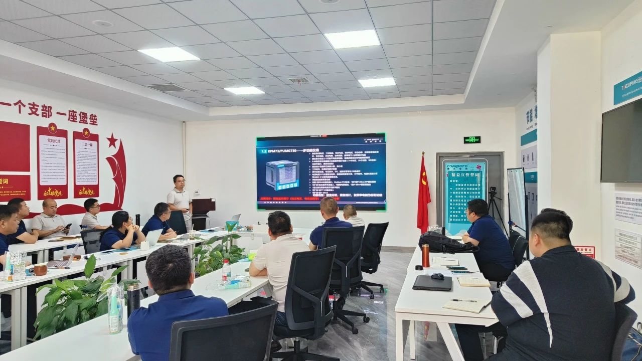 1753412376.jpg 微信圖片_2025-07-25_112451_994.jpg