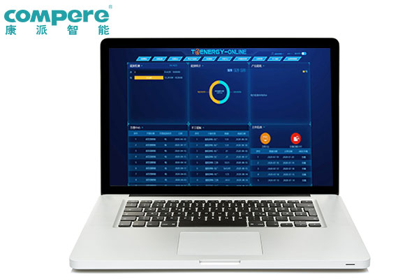 1757972498.jpg 能耗3.jpg